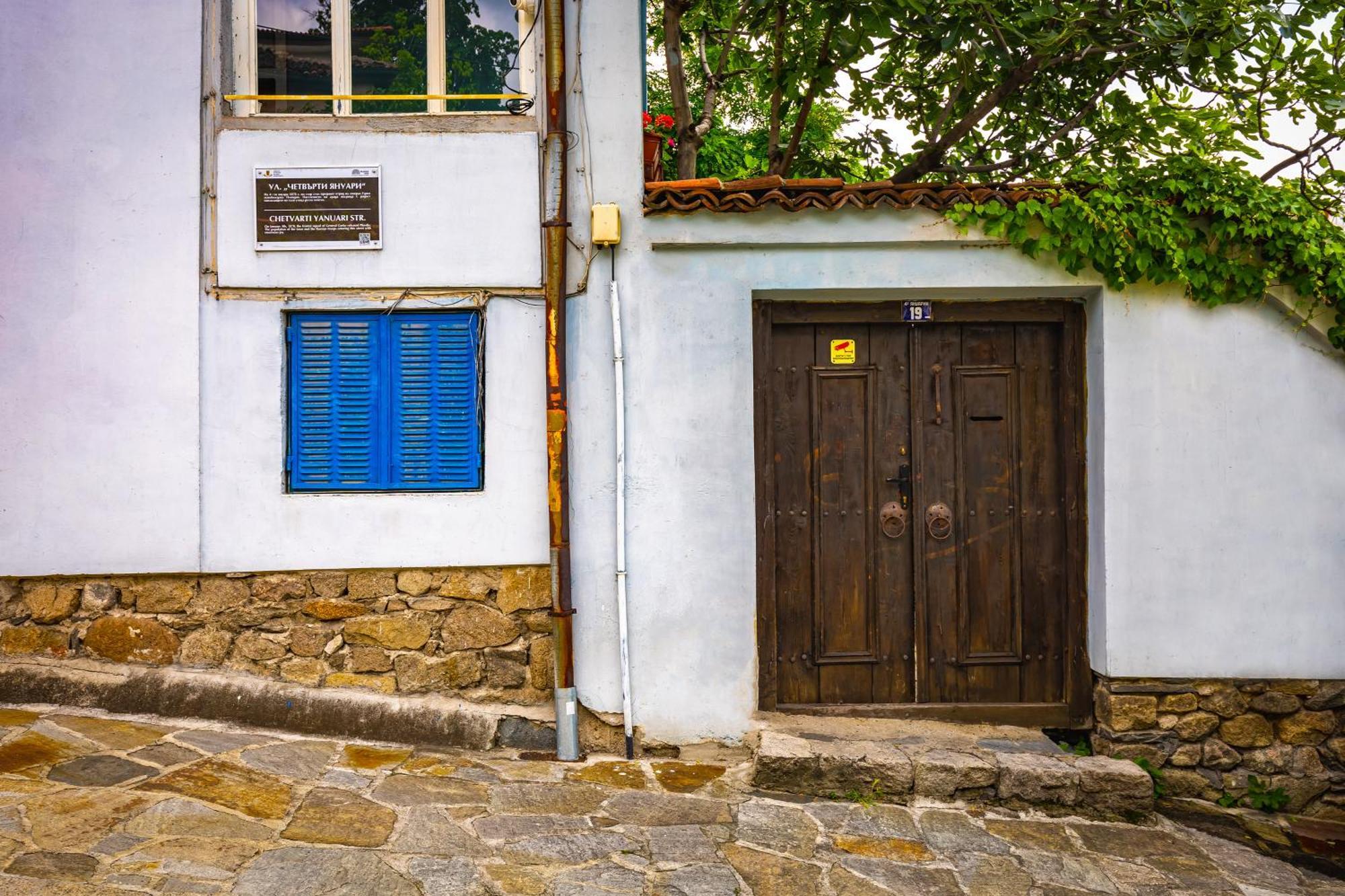 Blacksmith'S House - Old Town Plovdiv Luaran gambar